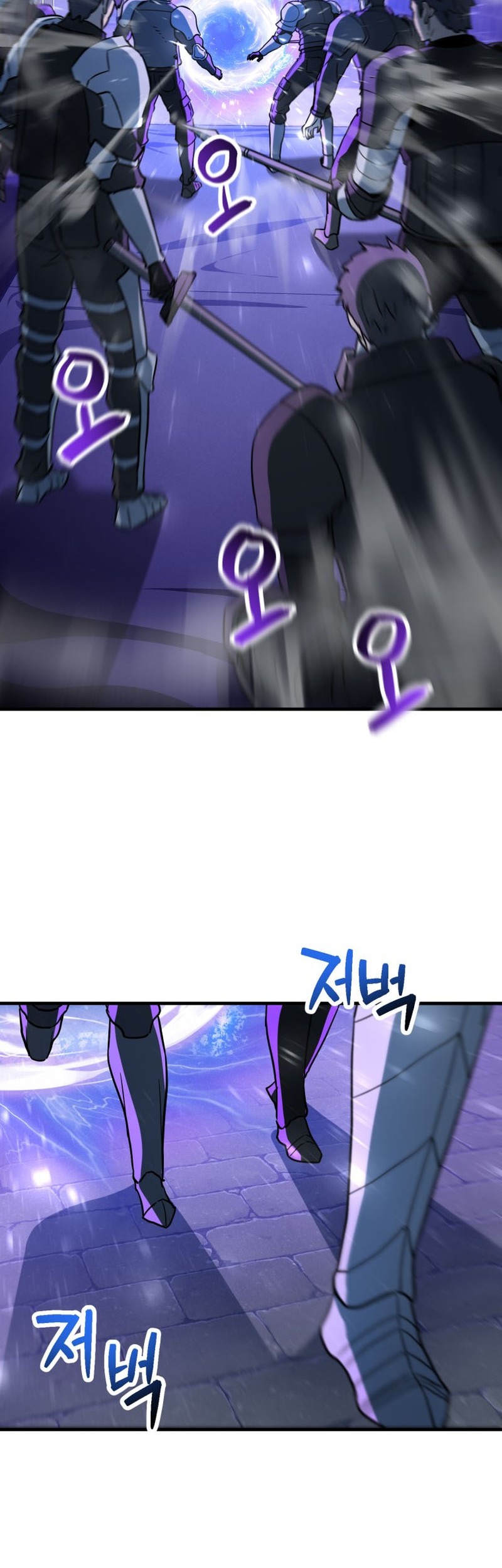 Chapter 110 - halaman 52