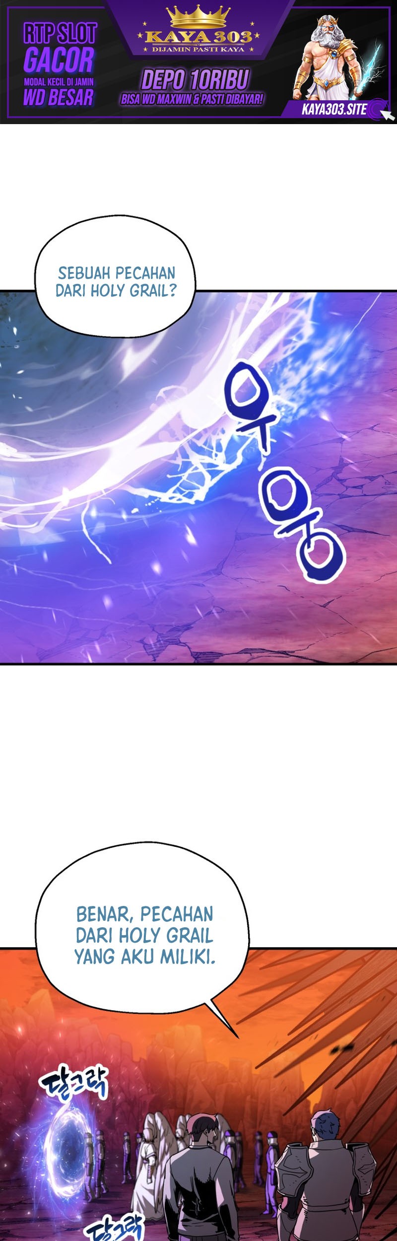 Chapter 110 - halaman 3