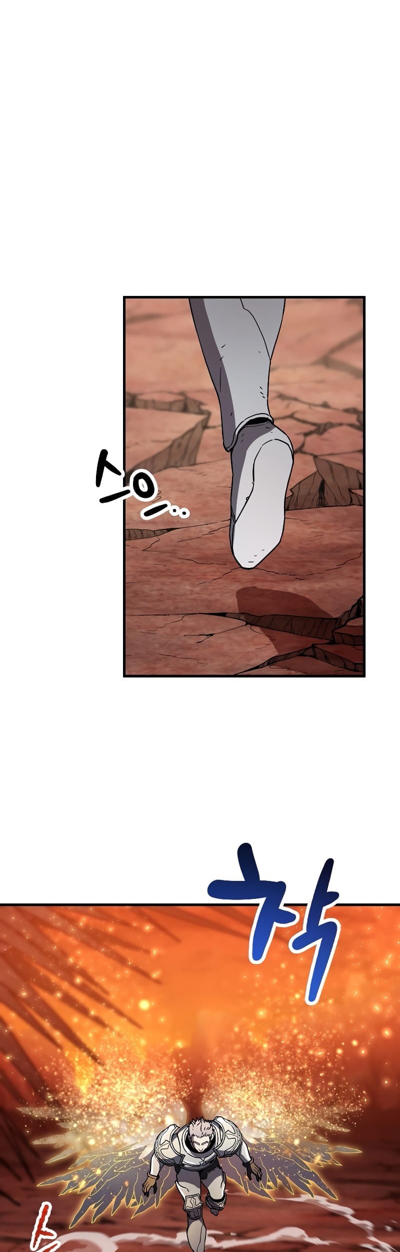 Chapter 109 - halaman 4