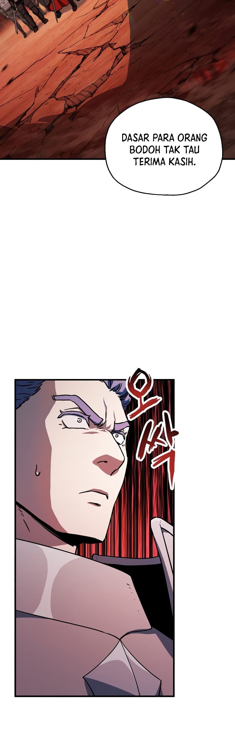Chapter 109 - halaman 14