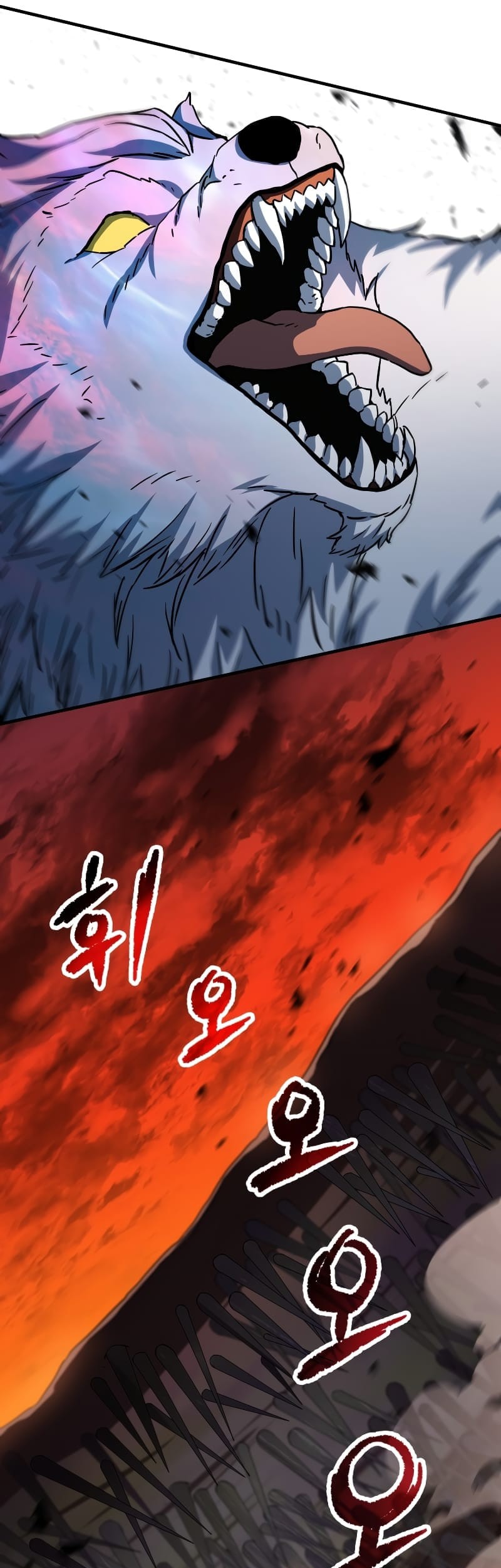 Chapter 108 - halaman 49