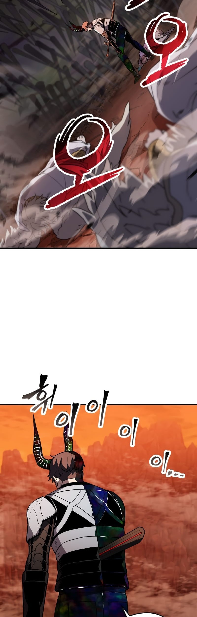Chapter 108 - halaman 50