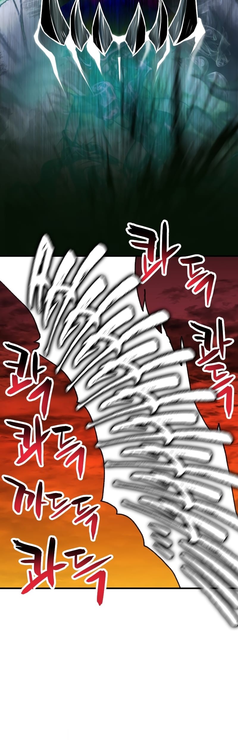 Chapter 108 - halaman 23