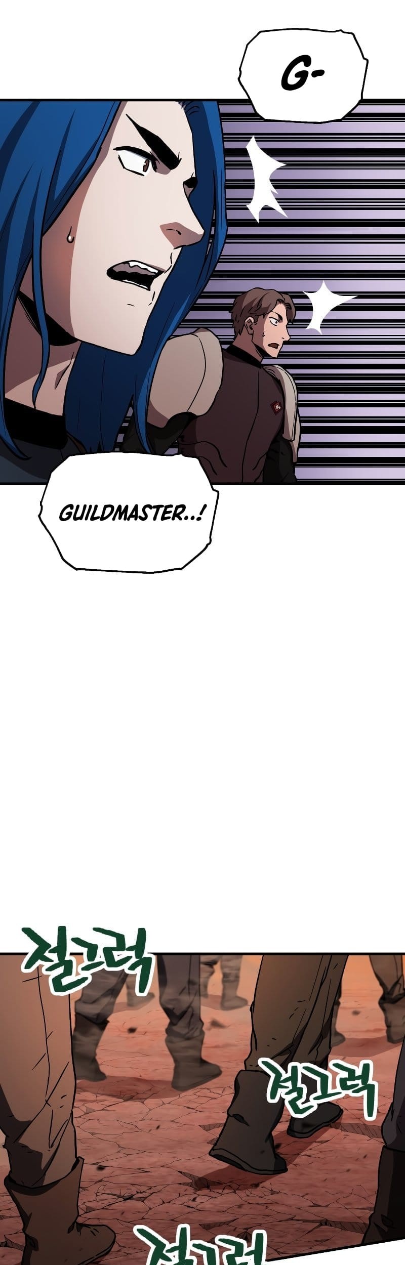 Chapter 108 - halaman 33