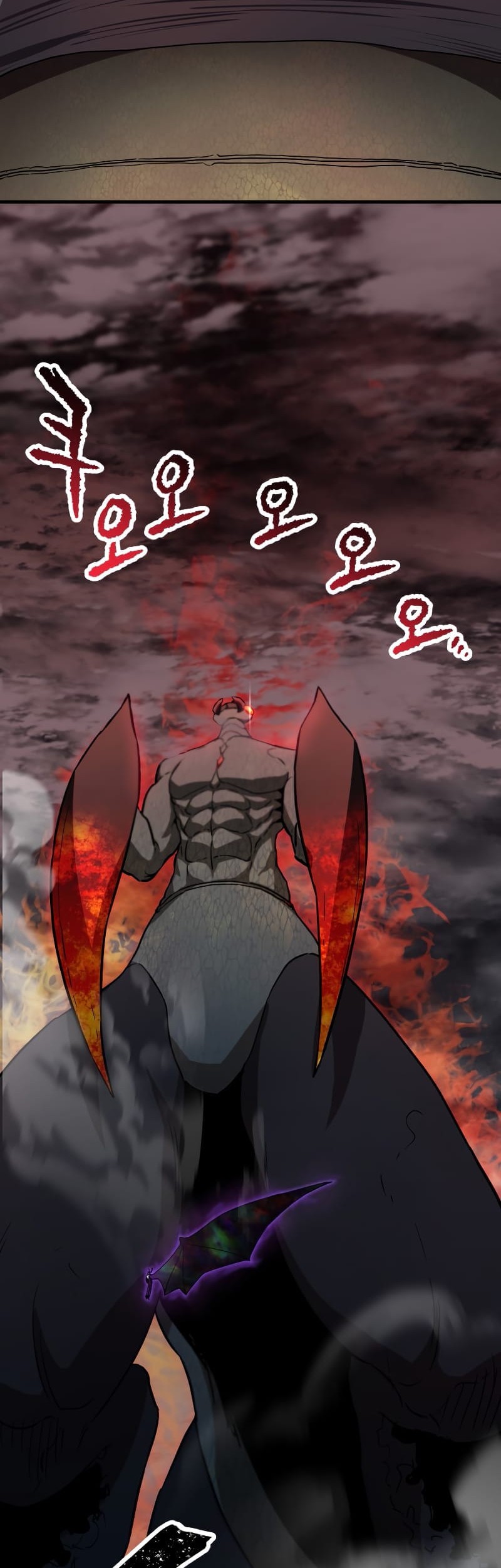 Chapter 107 - halaman 51