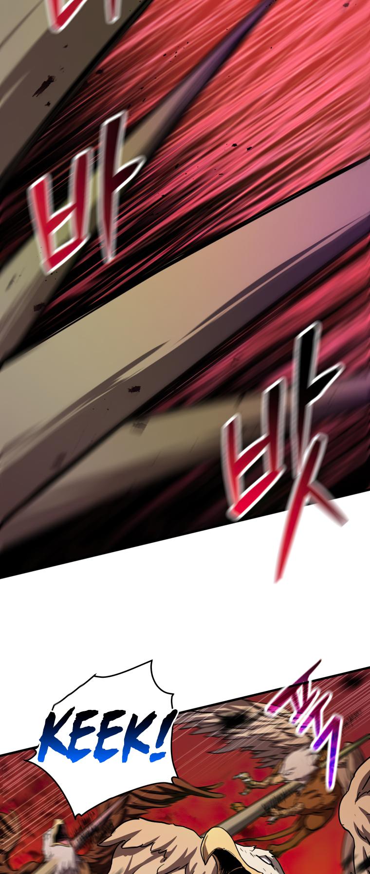 Chapter 106 - halaman 24