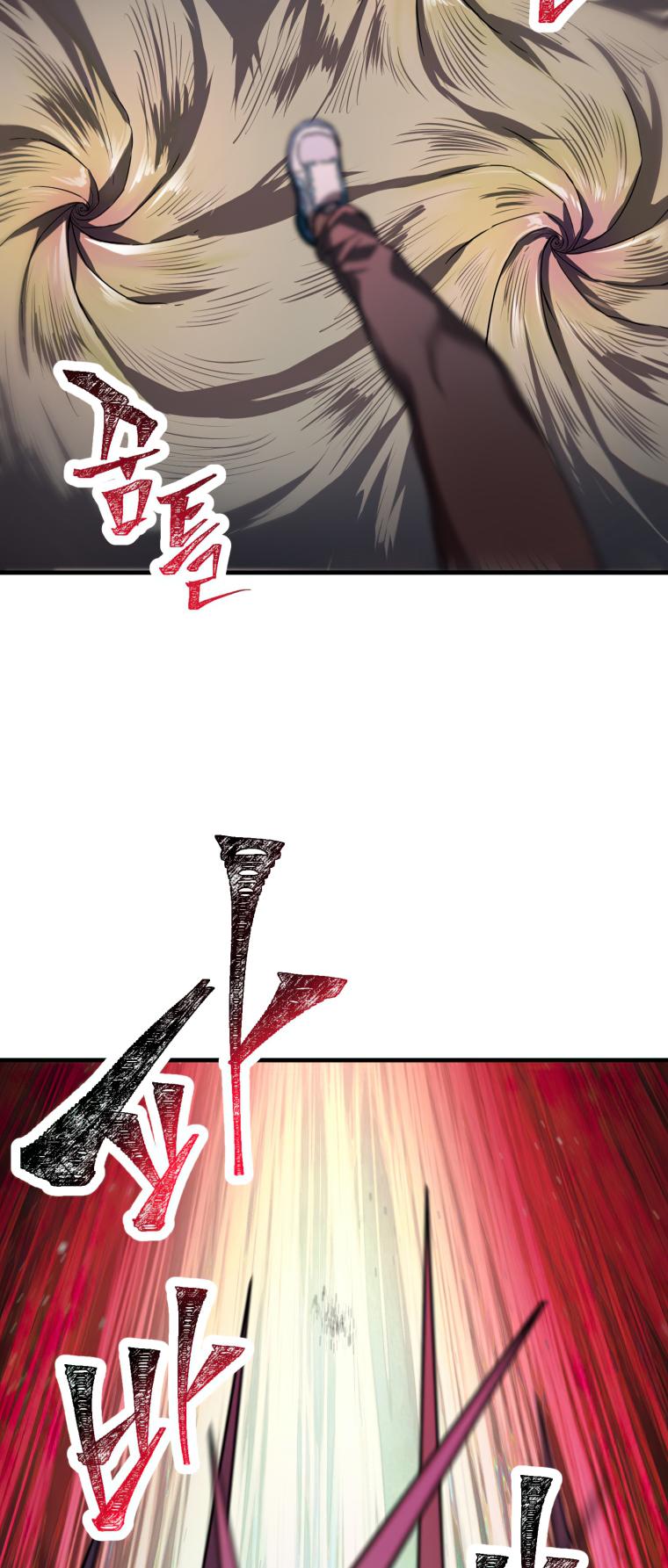 Chapter 106 - halaman 52
