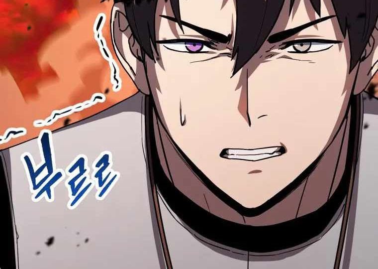 Chapter 105 - halaman 38
