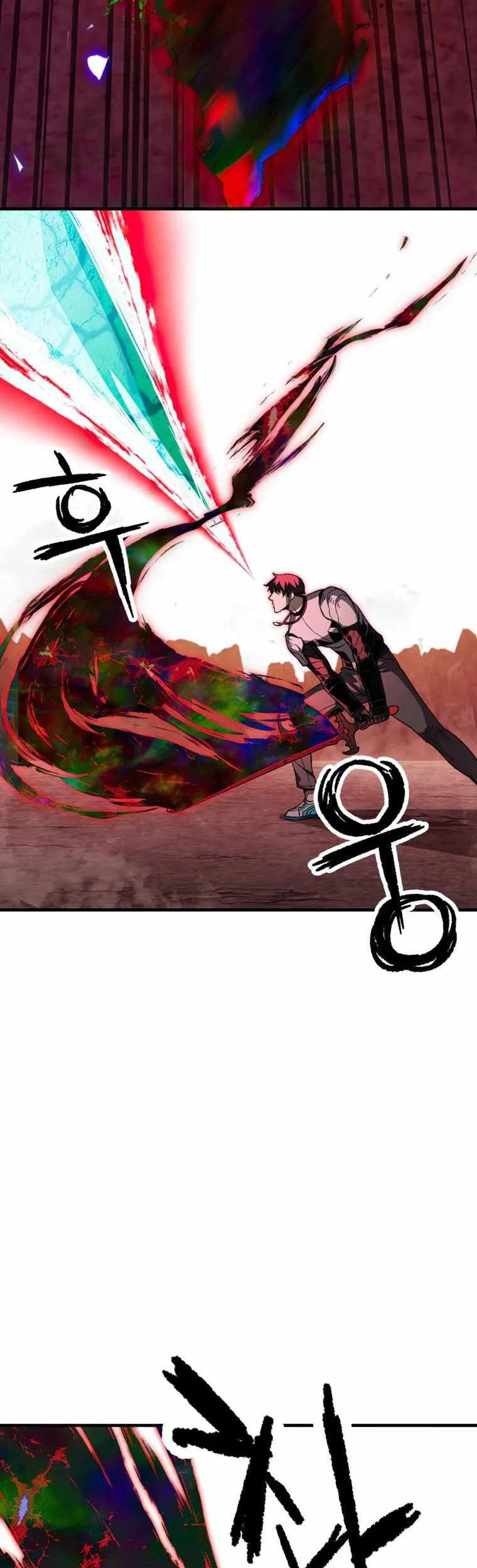 Chapter 105 - halaman 27