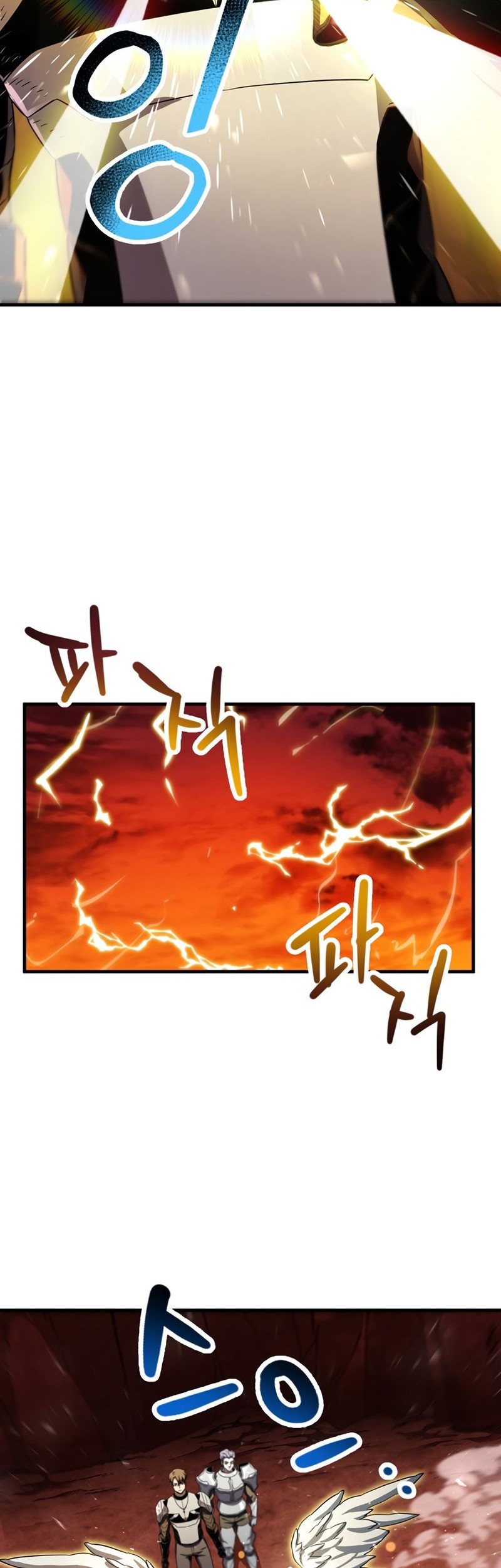 Chapter 103 - halaman 18
