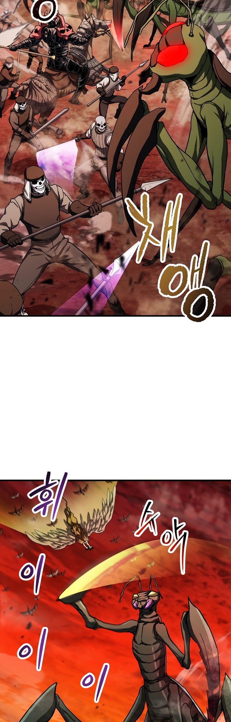 Chapter 103 - halaman 24