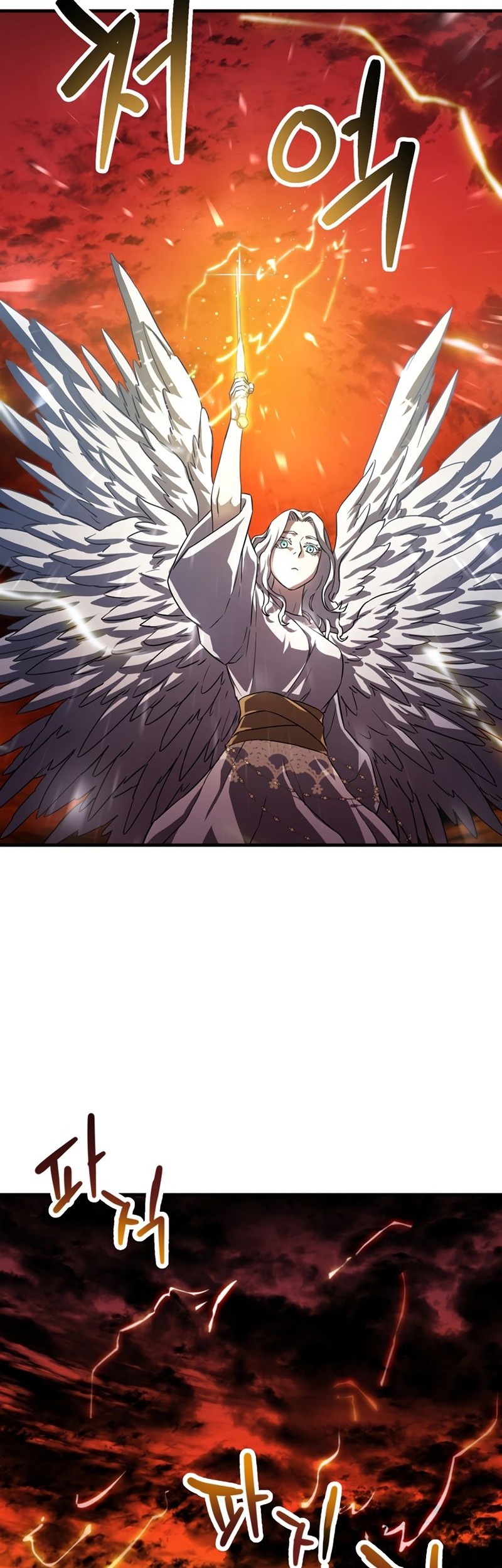 Chapter 103 - halaman 46