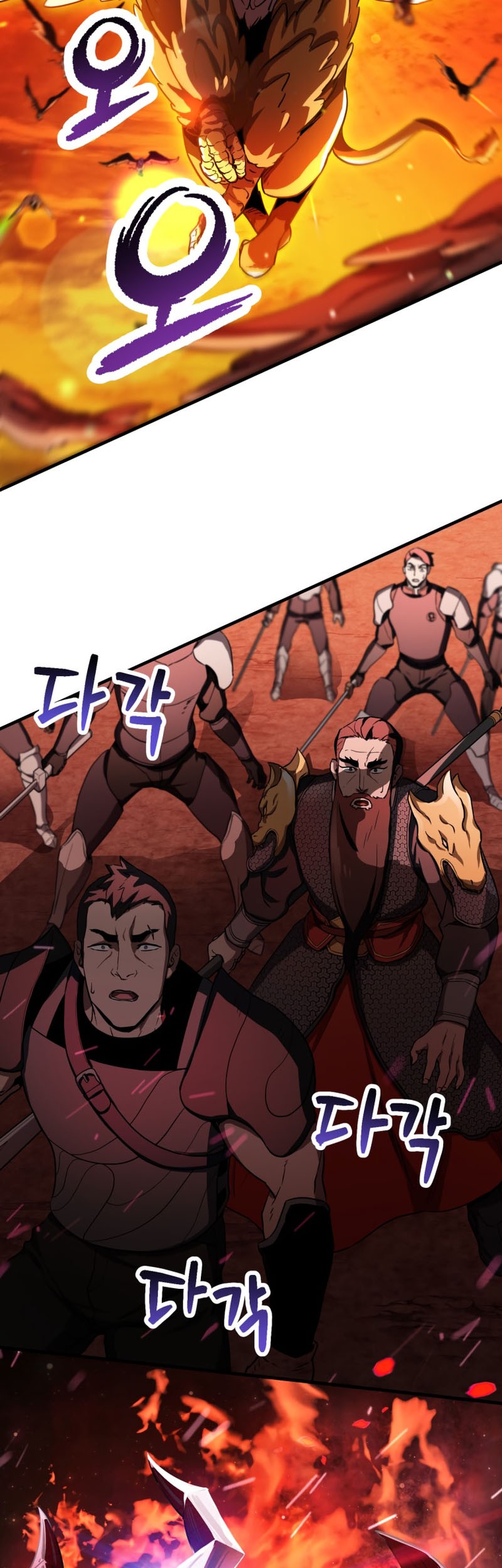 Chapter 102 - halaman 50
