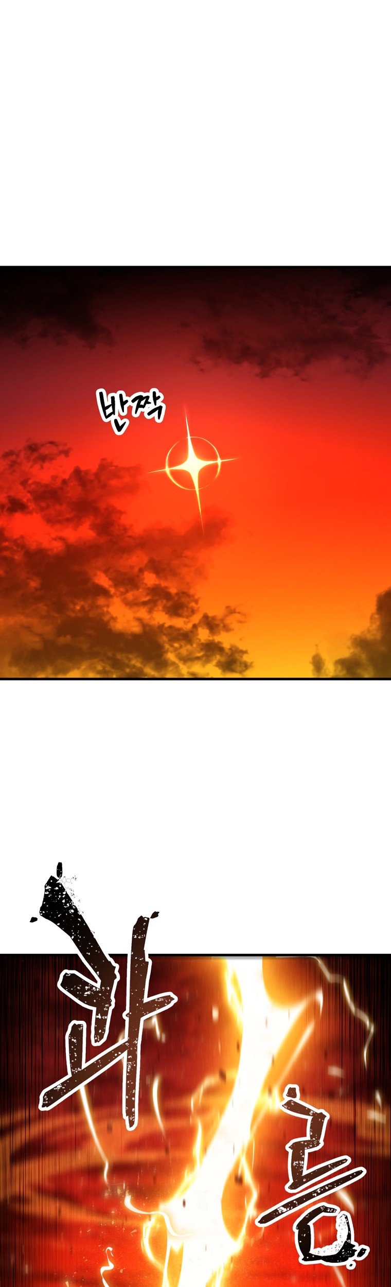 Chapter 99 - halaman 49