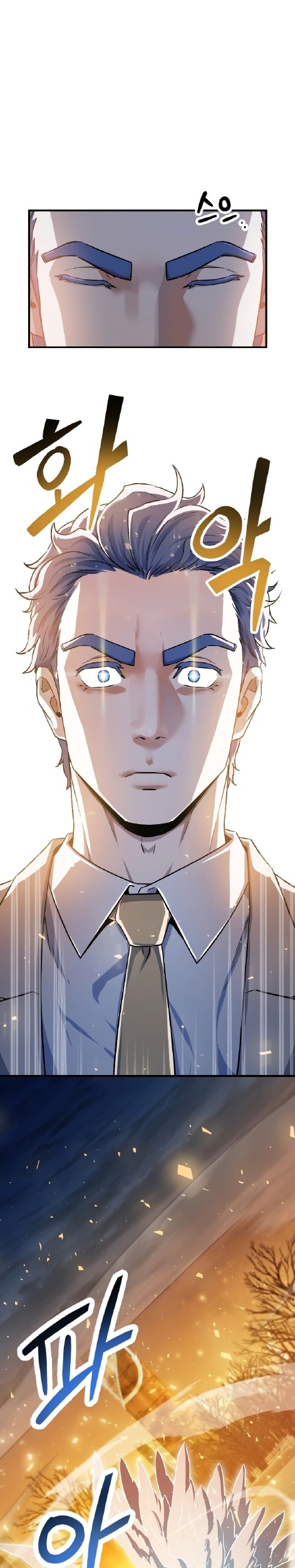 Chapter 97 - halaman 3