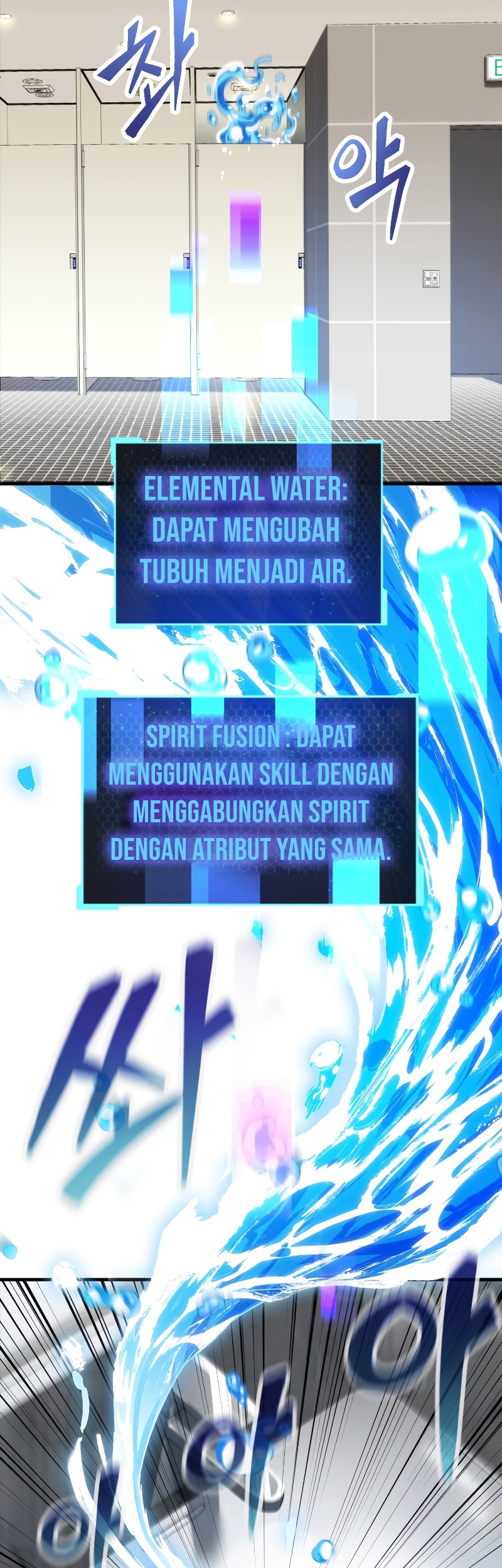 Chapter 95 - halaman 57