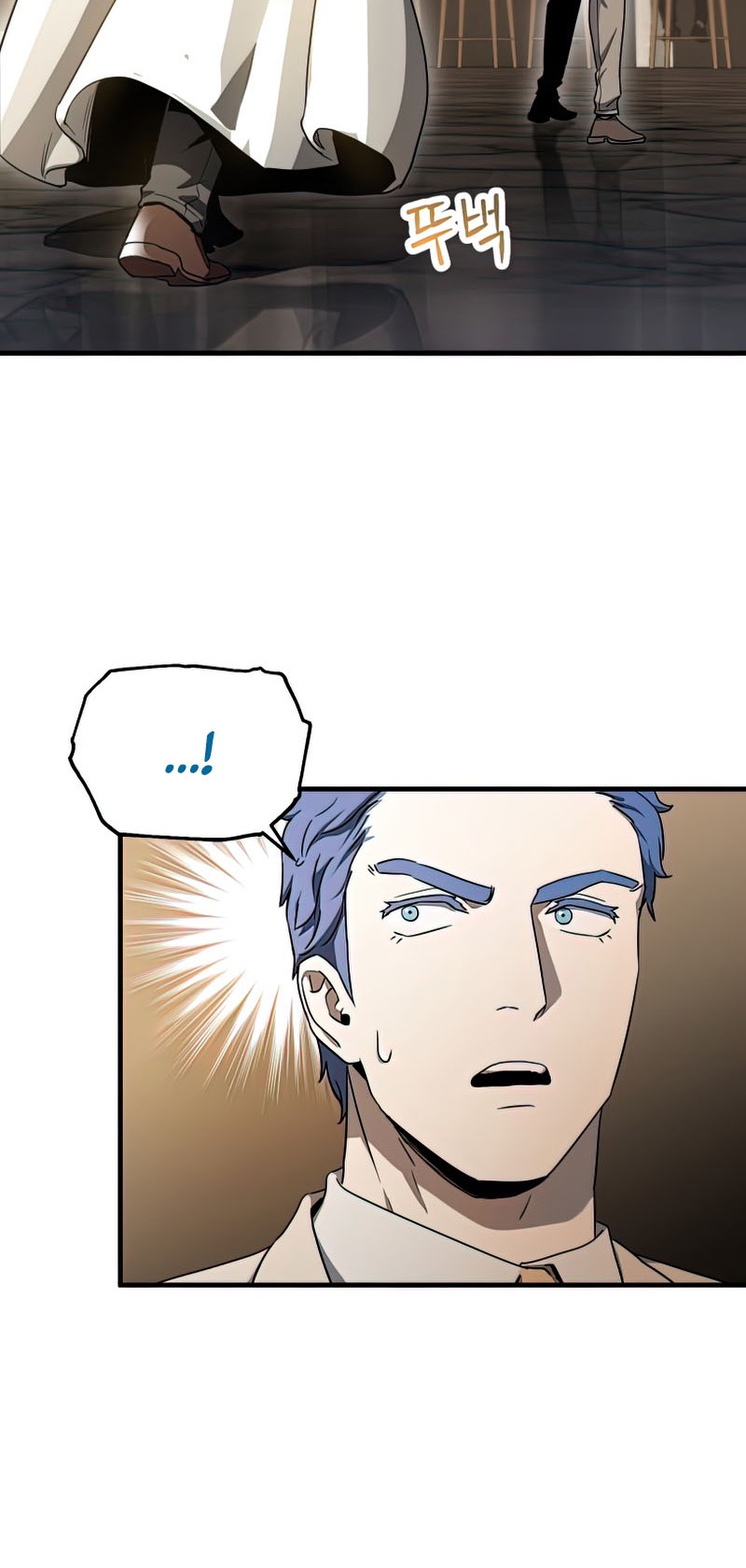 Chapter 93 - halaman 8