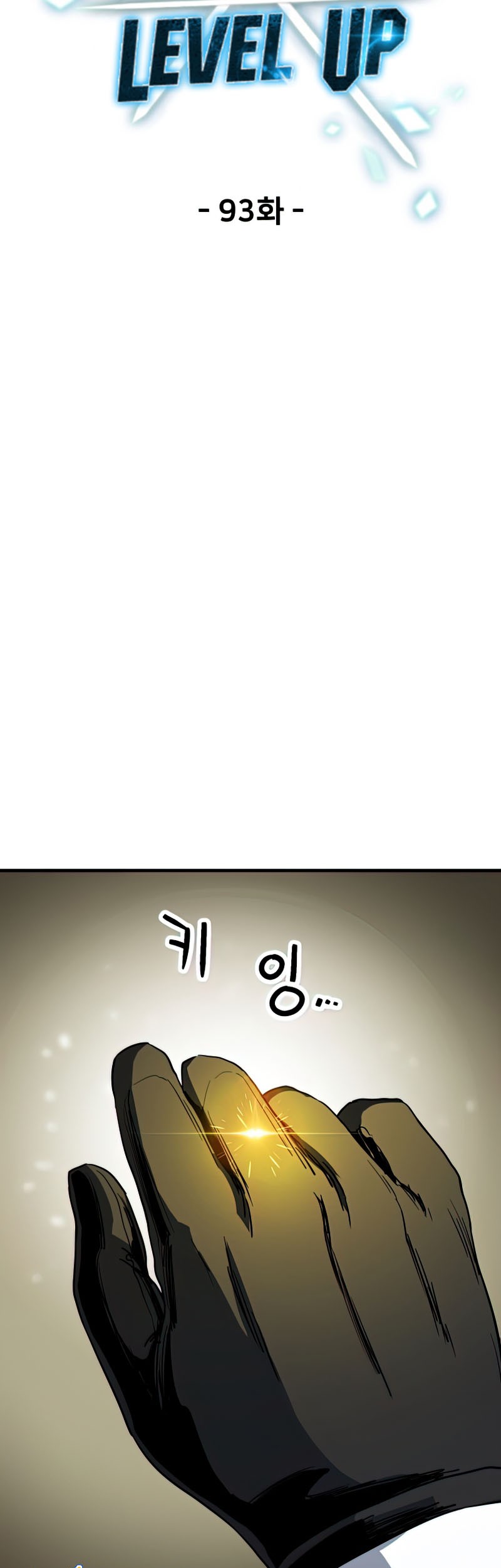 Chapter 93 - halaman 37