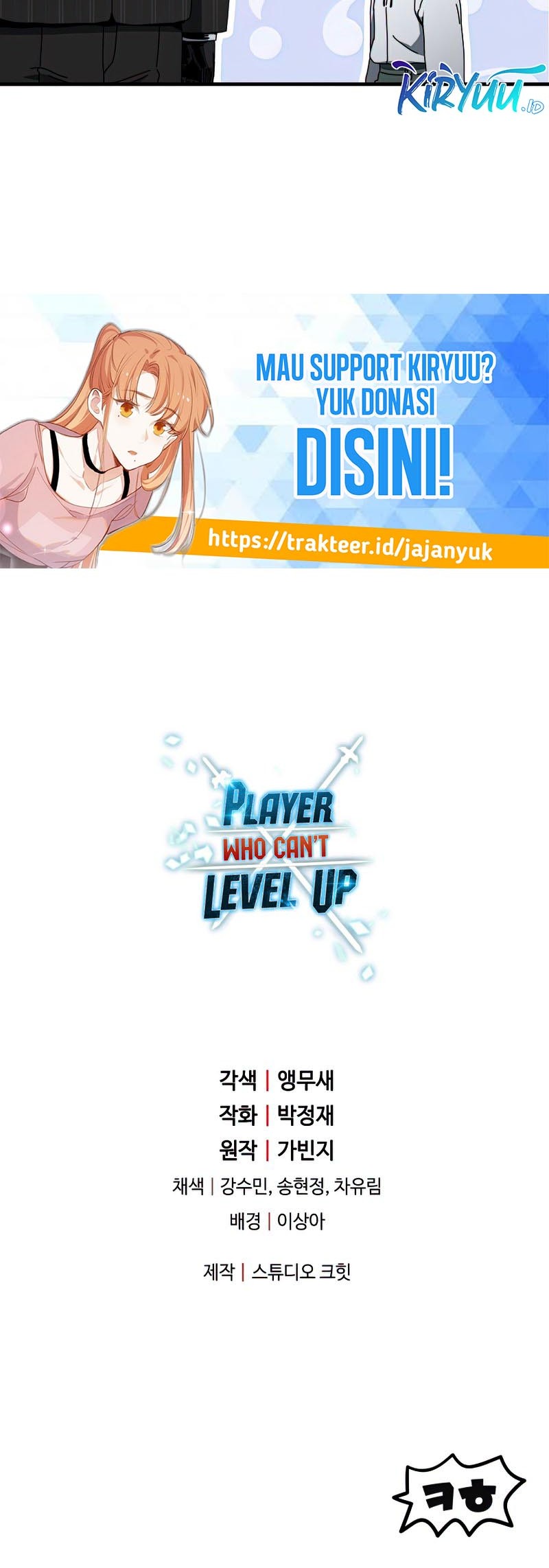 Chapter 92 - halaman 47