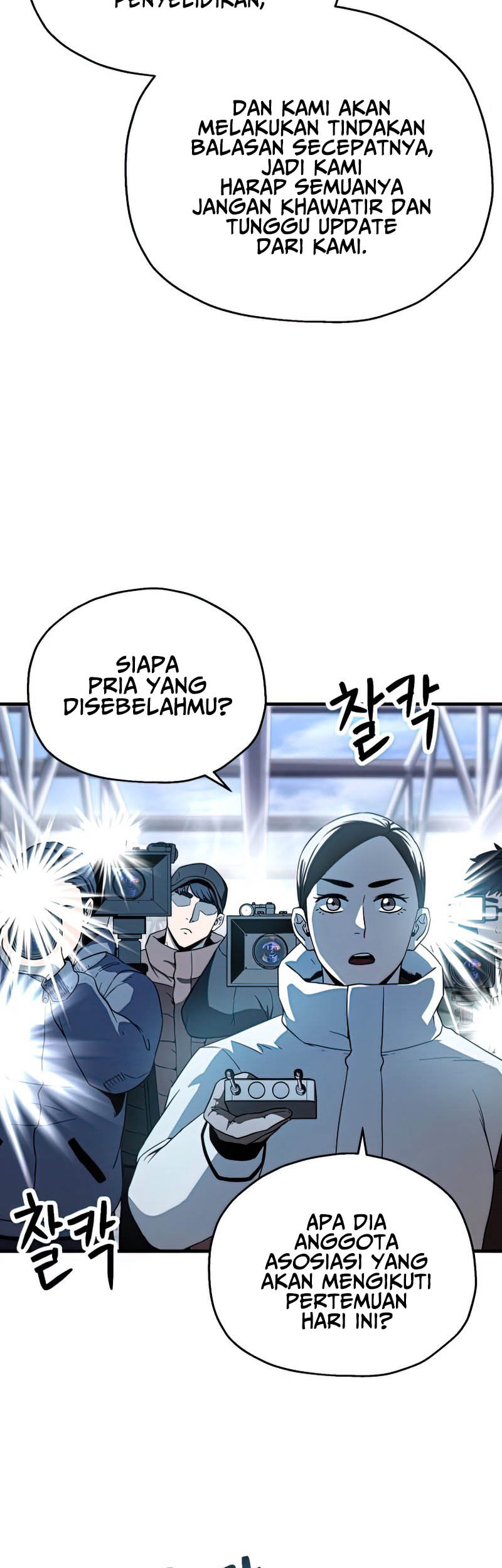 Chapter 91 - halaman 5