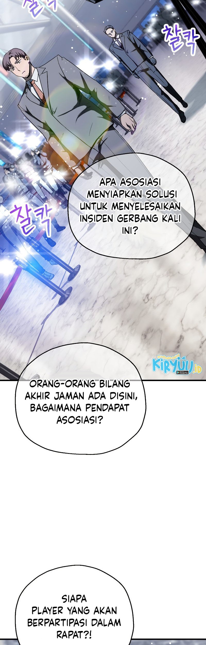 Chapter 90 - halaman 49