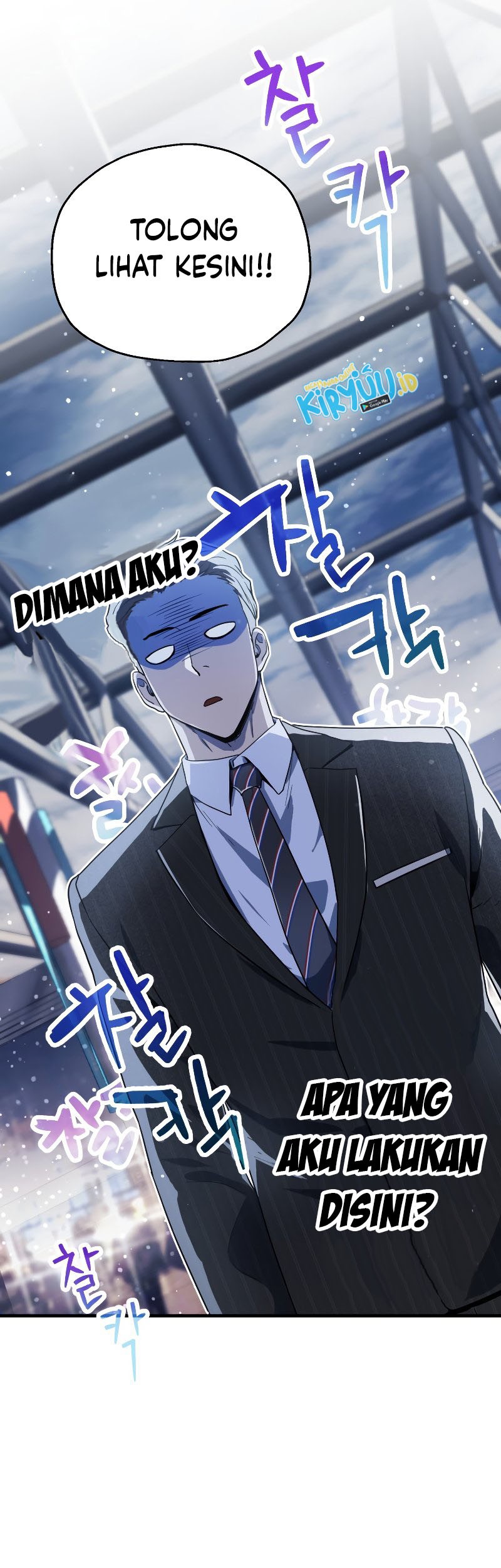 Chapter 90 - halaman 51