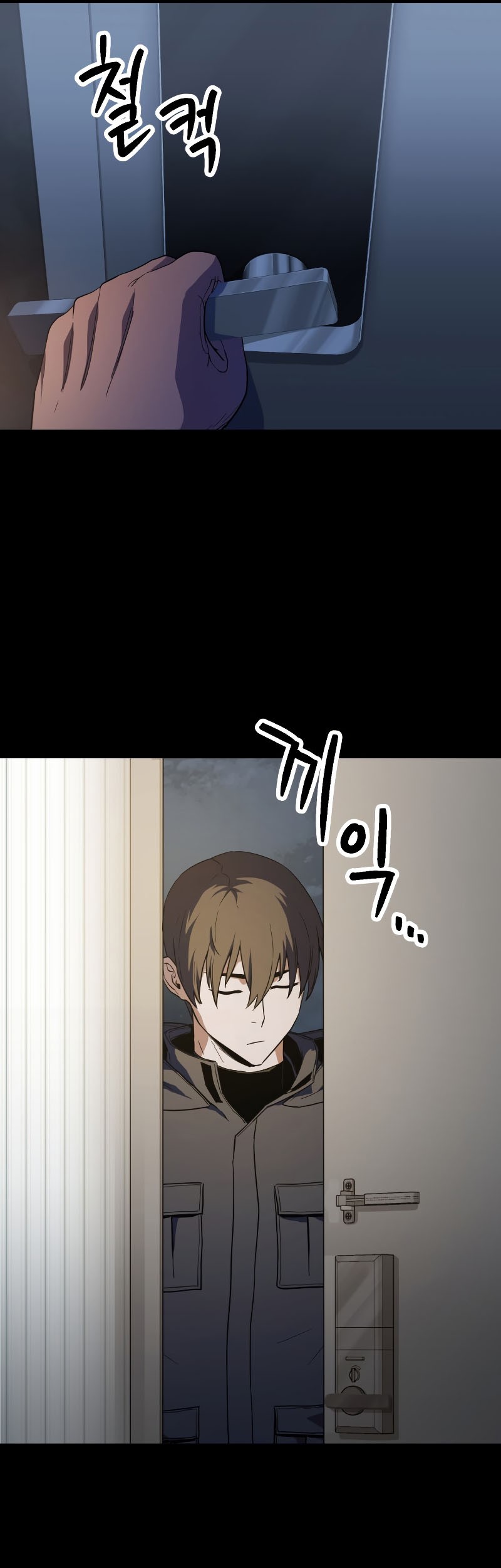 Chapter 90 - halaman 8