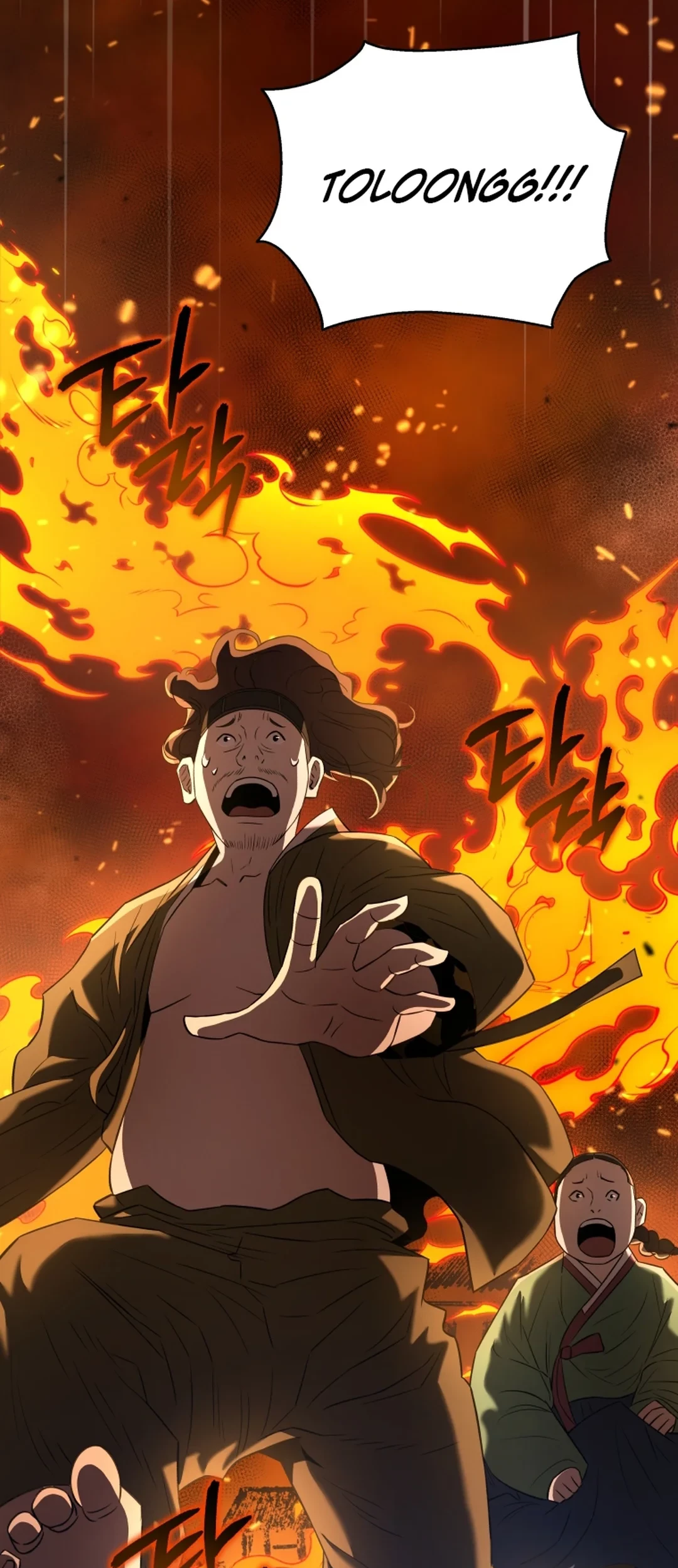 Chapter 87 - halaman 65