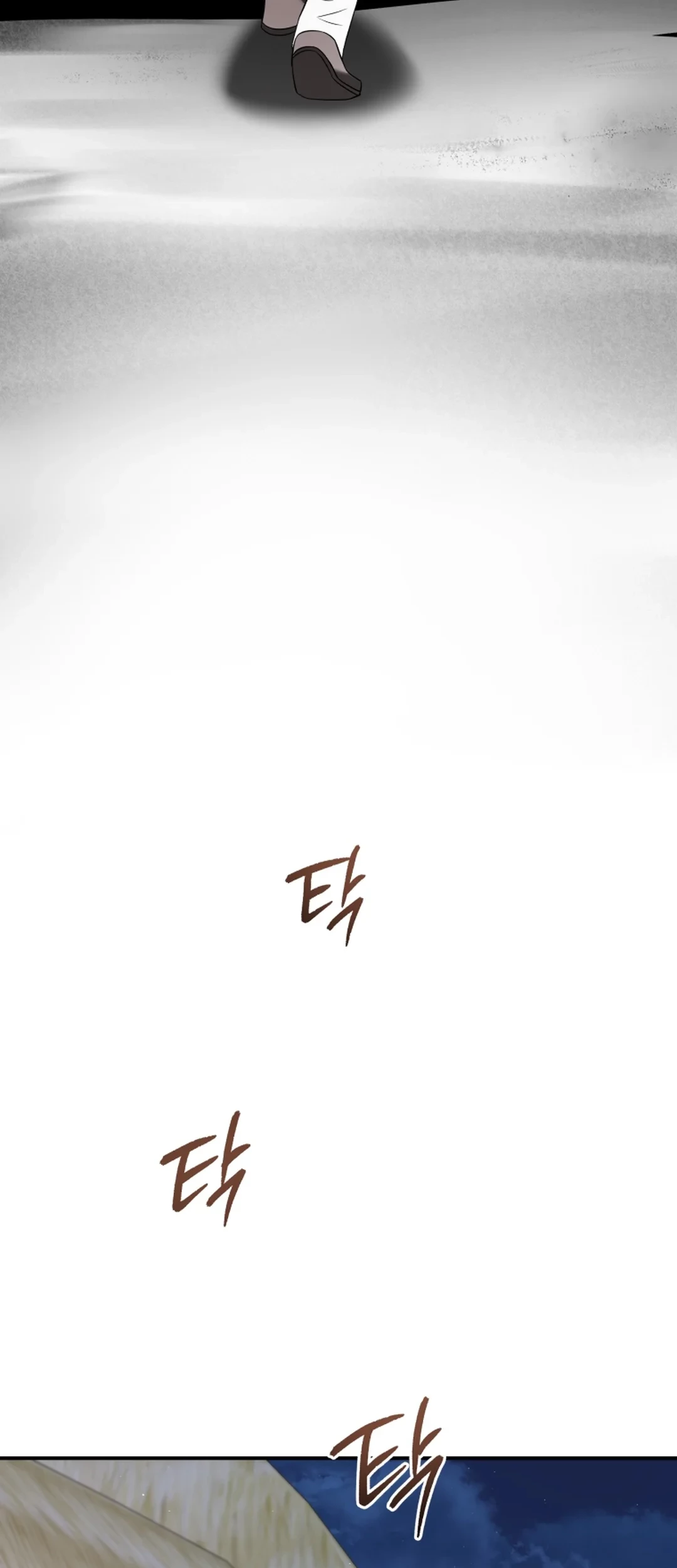 Chapter 87 - halaman 84