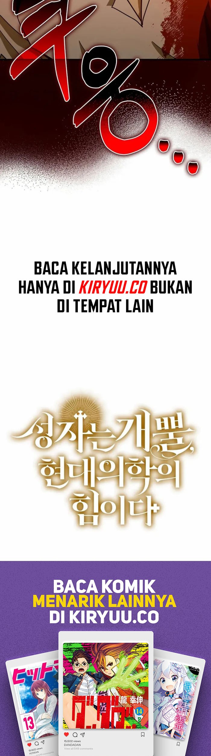 Chapter 104 - halaman 49