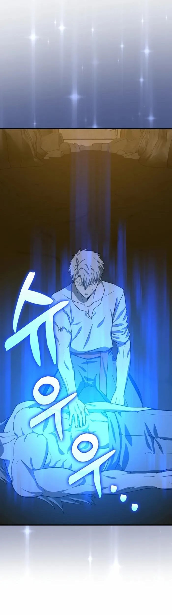 Chapter 104 - halaman 32