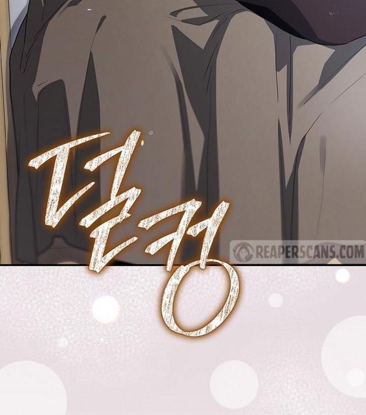 Chapter 62 - halaman 73