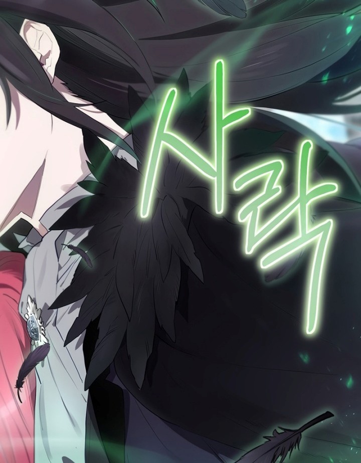 Chapter 41 - halaman 4
