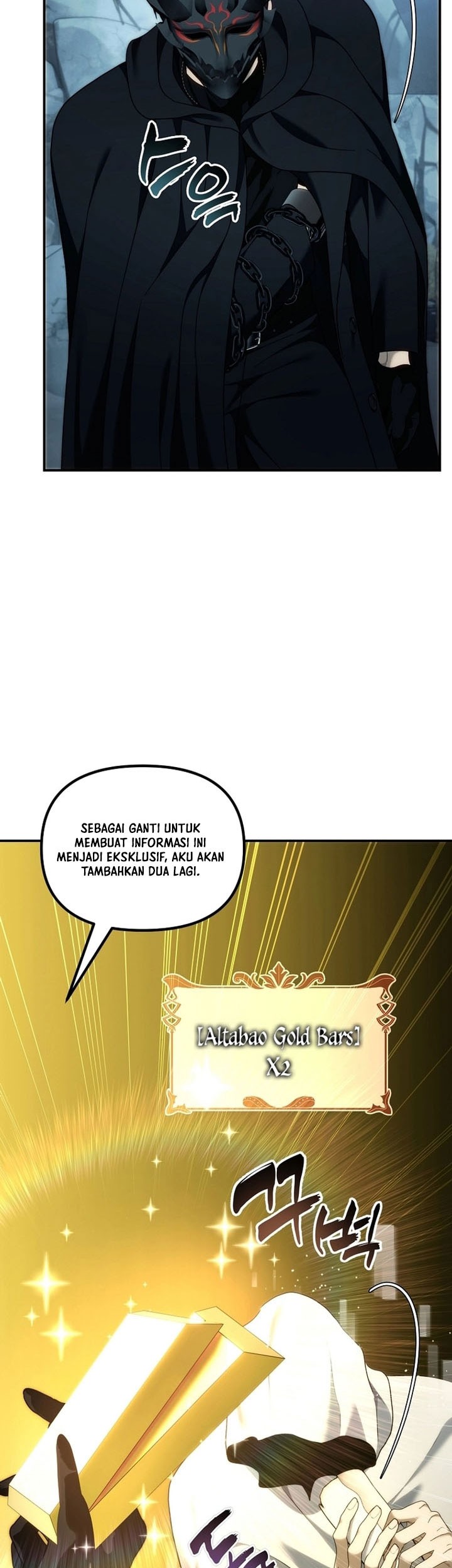Chapter 197 - halaman 9