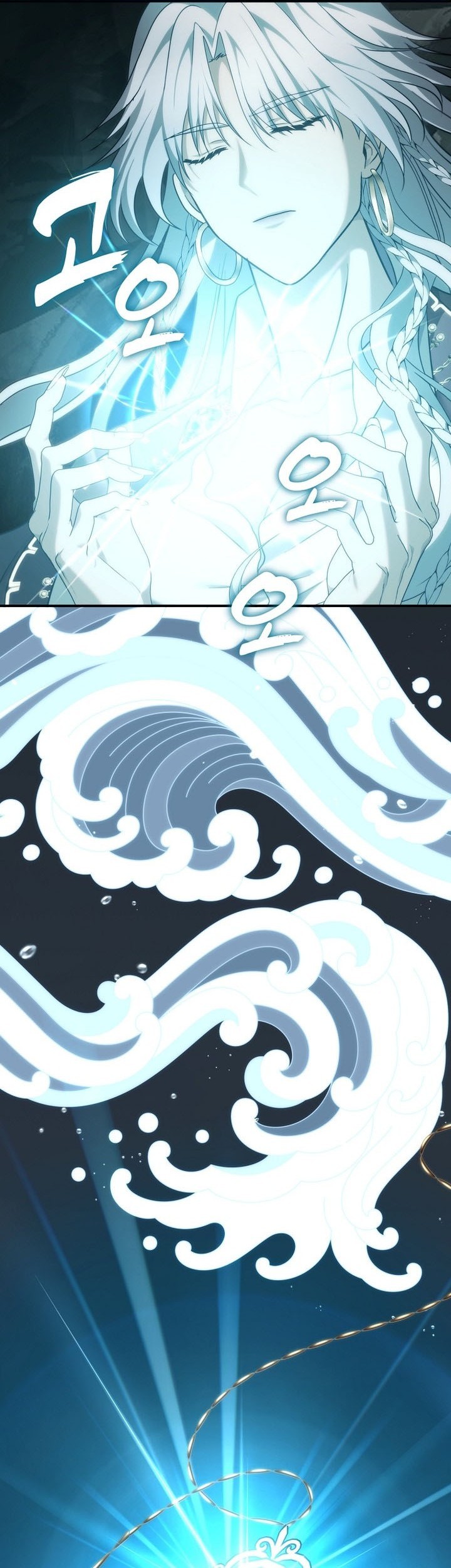 Chapter 195 - halaman 59