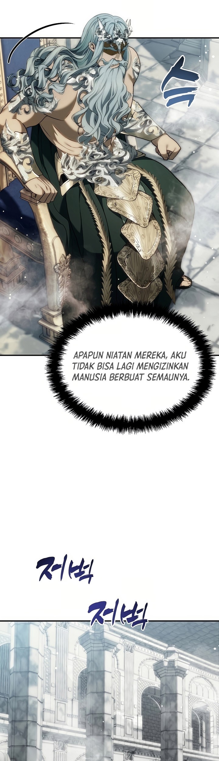 Chapter 194 - halaman 70