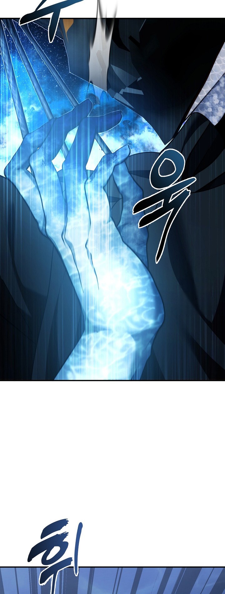 Chapter 192 - halaman 20