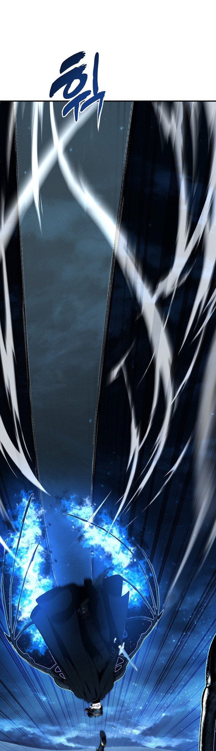 Chapter 192 - halaman 23