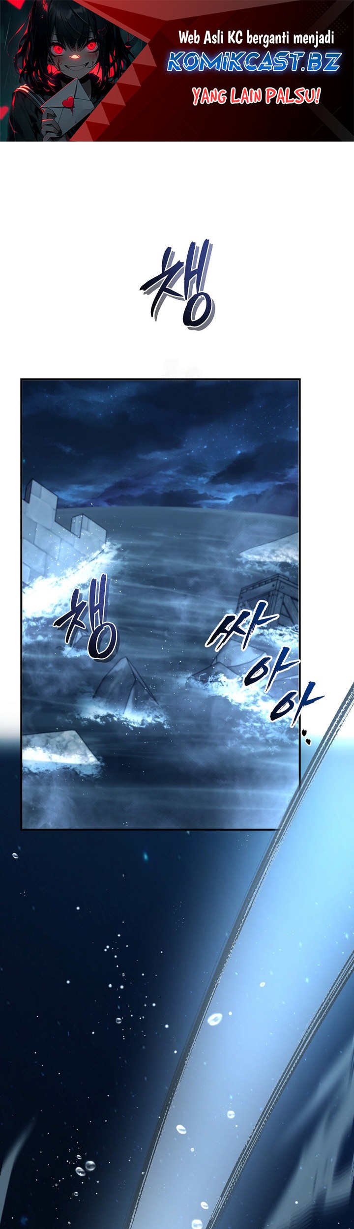 Chapter 192 - halaman 3