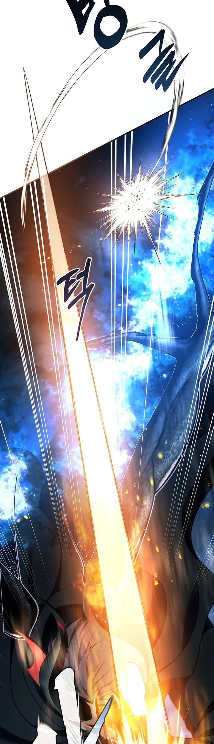 Chapter 192 - halaman 13