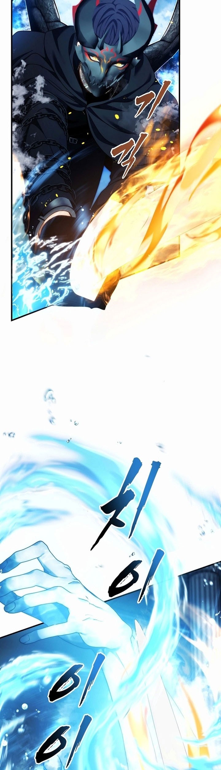 Chapter 191 - halaman 33