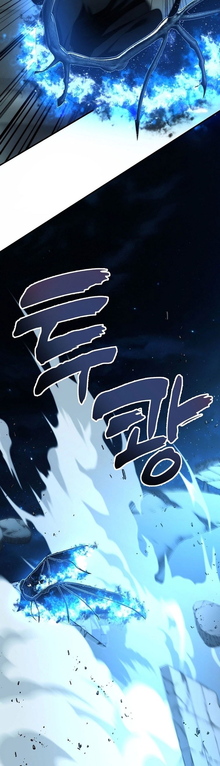 Chapter 191 - halaman 47