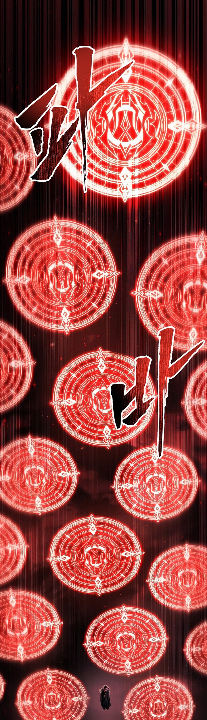 Chapter 189 - halaman 33