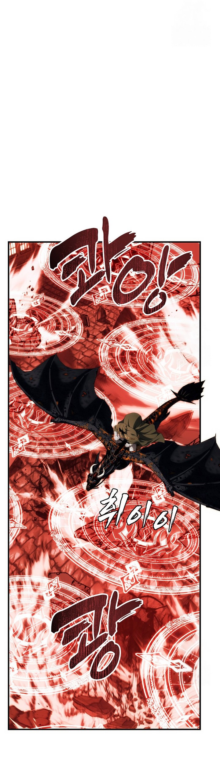Chapter 189 - halaman 43