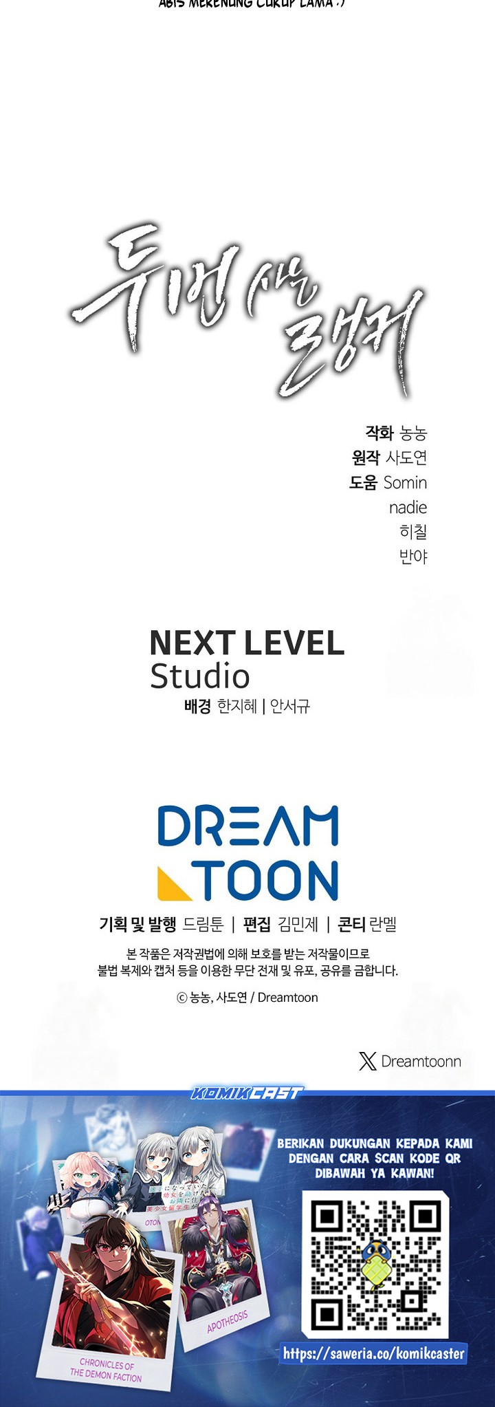 Chapter 189 - halaman 80