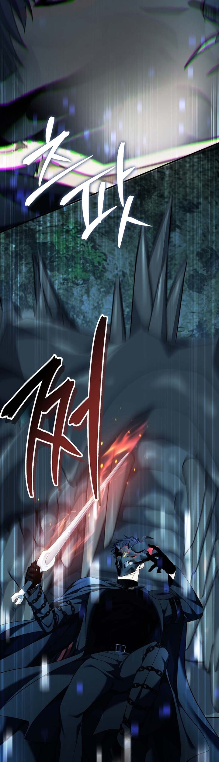 Chapter 188 - halaman 45