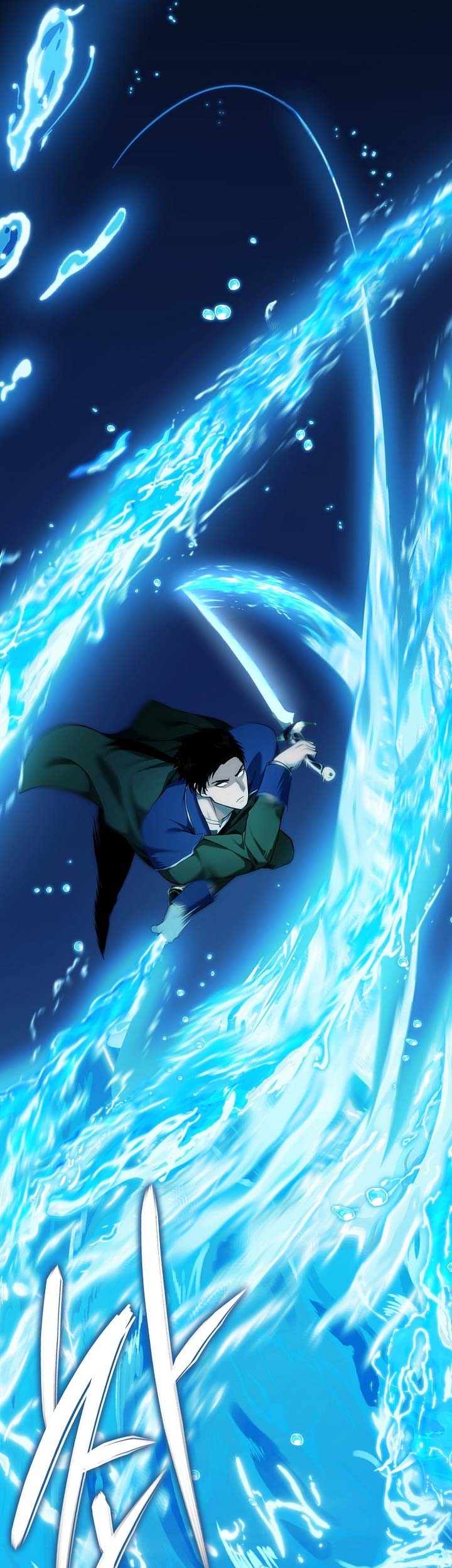 Chapter 188 - halaman 57