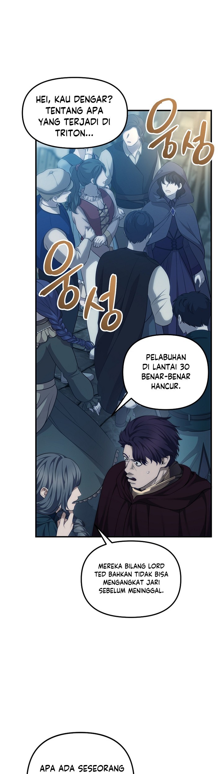 Chapter 186 - halaman 27