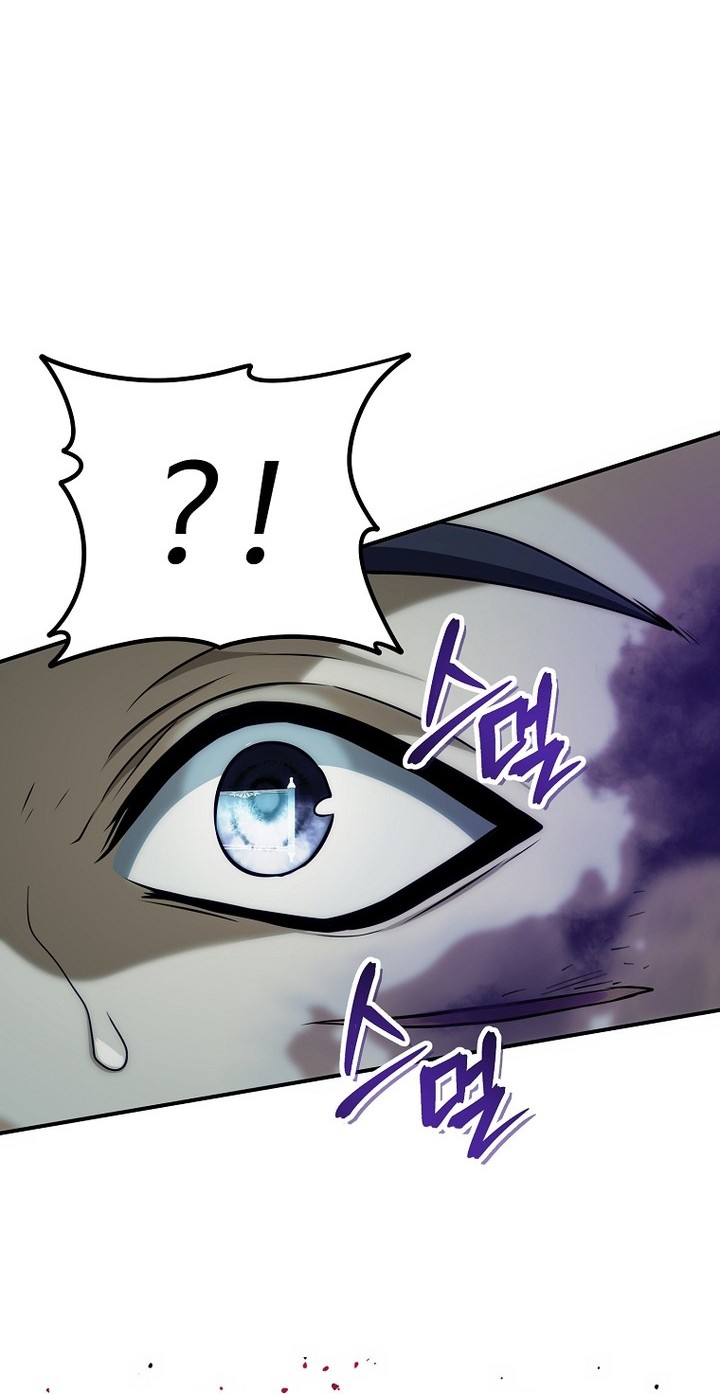 Chapter 185 - halaman 34