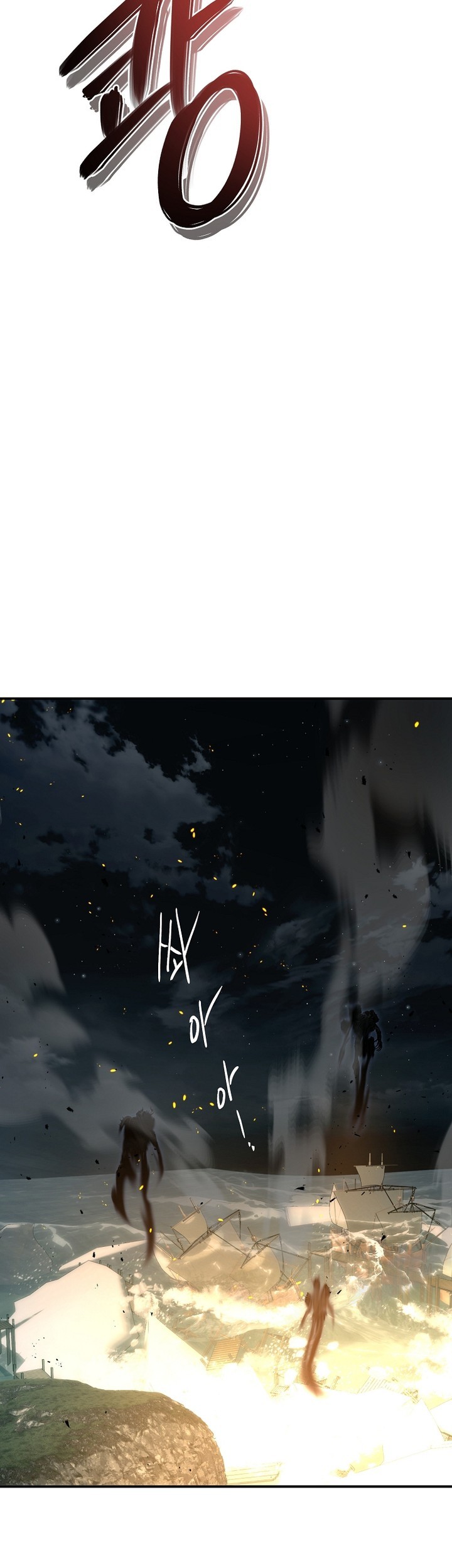 Chapter 185 - halaman 39